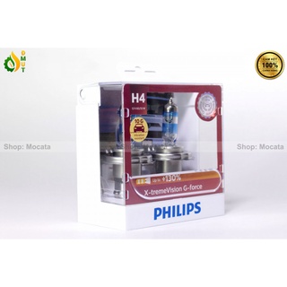 2 đèn tăng sáng oto philips h4 xvg +130% halogen x-treme vision g-force