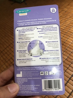 Núm vú silicone Lansinoh Momma ( S M F)