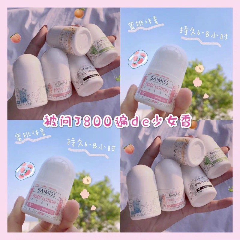 Lăn Khử Mùi Cơ Thể BAMISS BODY LITION FRESH Sáng Da Mờ Thâm Lăn Nách Hương Nước Hoa | BigBuy360 - bigbuy360.vn