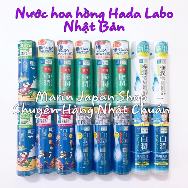 (Chuẩn Nhật,đủ bill)Nước hoa hồng hada labo dưỡng trắng da, cấp ẩm cho da bị mụn nội địa Nhật Bản