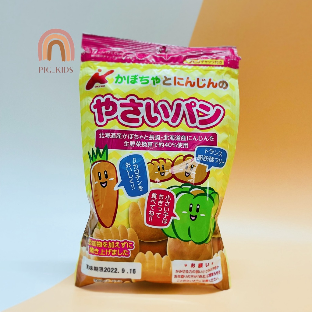 Bánh Mì Tươi Nhật Bản Cho Bé Từ 10m+