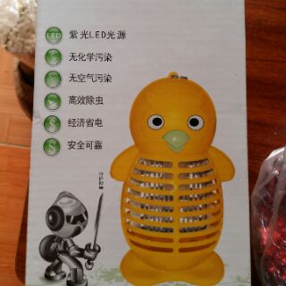 Đèn bắt muỗi gà con