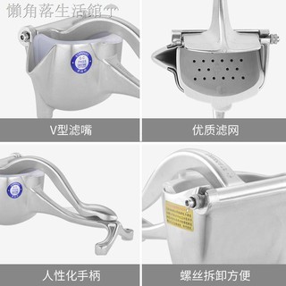 Máy ép nước trái cây thủ công tiện dụng