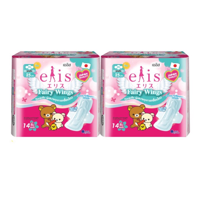 BĂNG VỆ SINH ELIS FAIRY WINH SIÊU THẤM BAN NGÀY CÁC SIZE