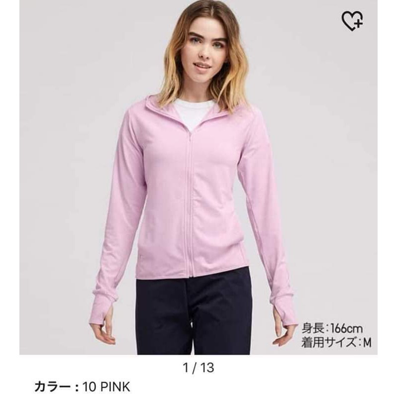 Áo chống nắng nữ thông hơi VNXK | BigBuy360 - bigbuy360.vn