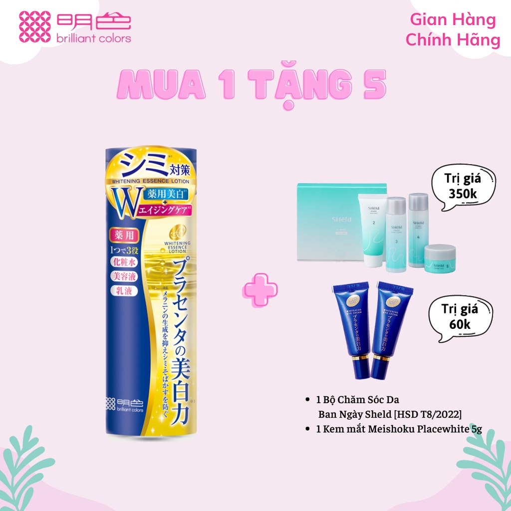 Nước hoa hồng dưỡng trắng Placewhiter essence lotion Meishoku 190ml