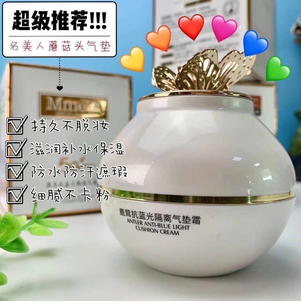 Phấn Nước Che Khuyết Điểm Vô Hình Che Phủ Lỗ Chân Lông Chống Ánh Sáng Xanh Tinh Tế