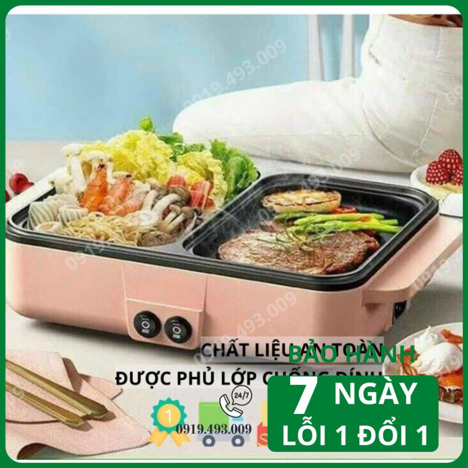 Nồi lẩu nướng, lẩu nướng đa năng Hàn Quốc 2 Ngăn Lẩu Và Nướng công Nghệ Hàn Quốc