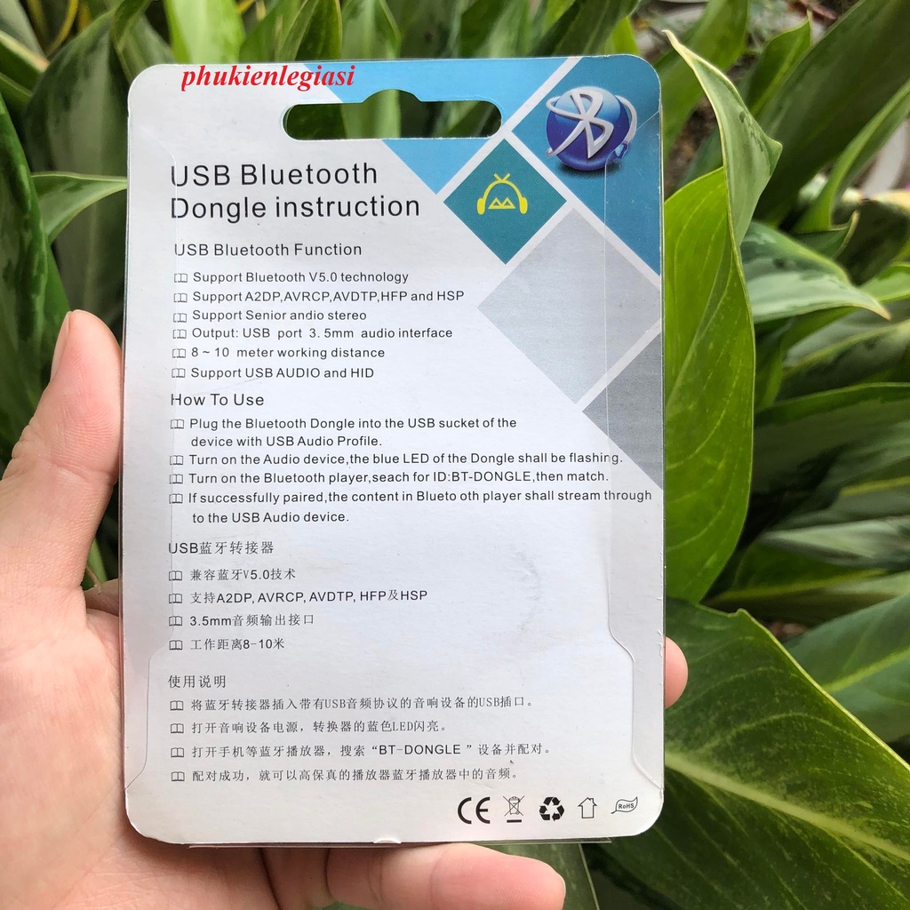 USB bluetooth HJX001 bản nâng cấp