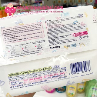 Khăn ướt Merries Nhật - 54 tờ