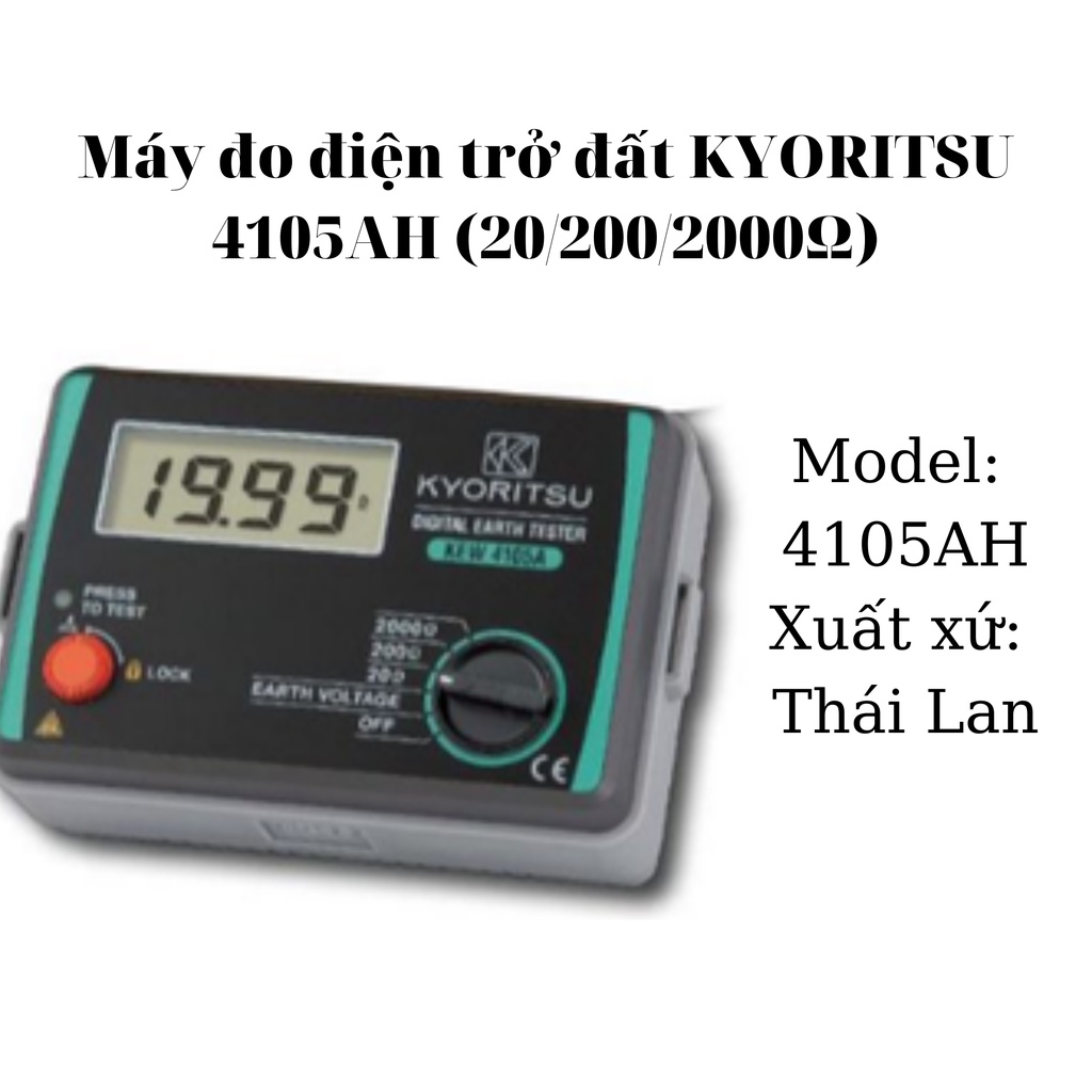 Máy đo điện trở đất KYORITSU 4105AH (20/200/2000Ω)