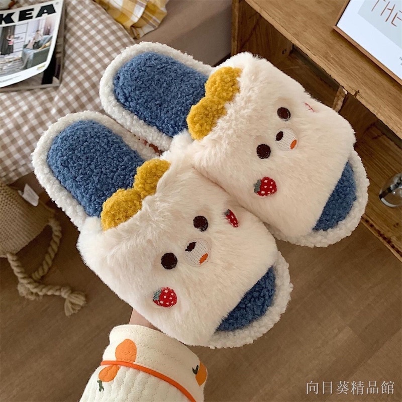 Dép Bông Gấu đi trong nhà Cute