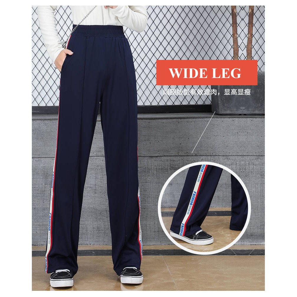 Women Striped Long Pants Elastic Waist Loose Straight Leg Sports Jogger Pants