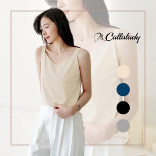 Áo 2 dây Áo hai dây trơn vải lụa Callaladdy 2 lớp sexy, sang trọng