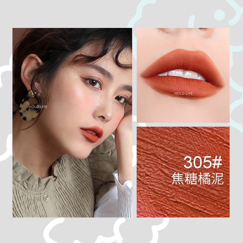 (2022 màu mới)Son kem bùn HOLD LIVE cún bông xanh mềm mướt mịn lì Little Ice Stick Lip Mud lâu trôi hot trend HL485