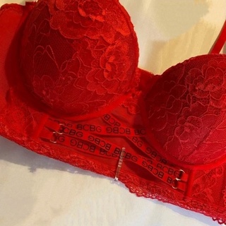 Áo bra corset cao cấp BCBG châu âu