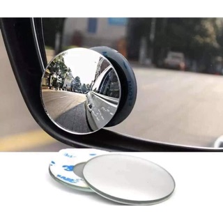 Bộ 2 Gương Cầu Lồi Xoay 360 Độ Dán Gương Ô Tô Xe Máy Siêu Nét ( Không Viền Hàng Đẹp ) - Hộp Đỏ