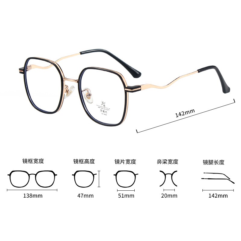 Mắt Kính Chống Ánh Sáng Xanh Thời Trang Cho Nam Nữjz2322 | BigBuy360 - bigbuy360.vn