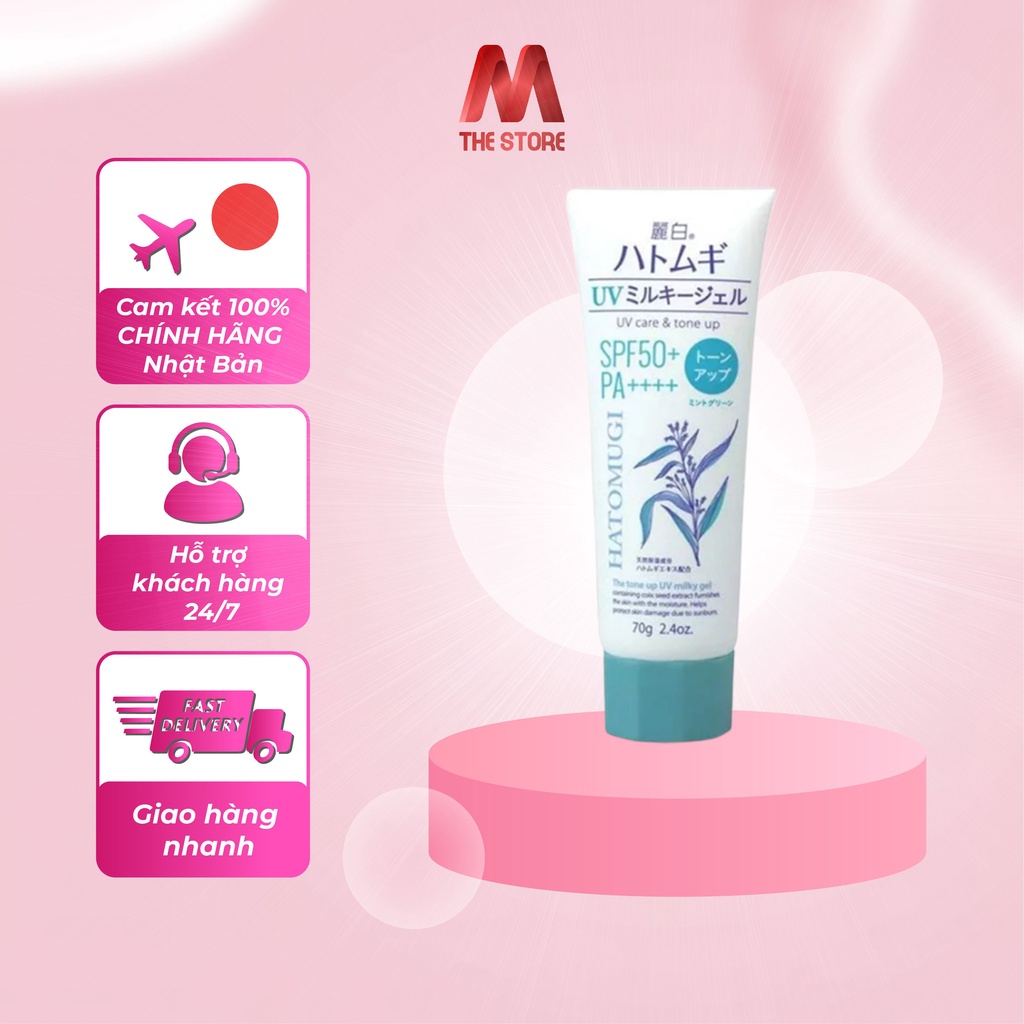Gel Chống Nắng Nâng Tone Hatomugi UV Care &amp; Tone Up SPF50+ PA++++ ( Màu Xanh Bạc Hà) 70g