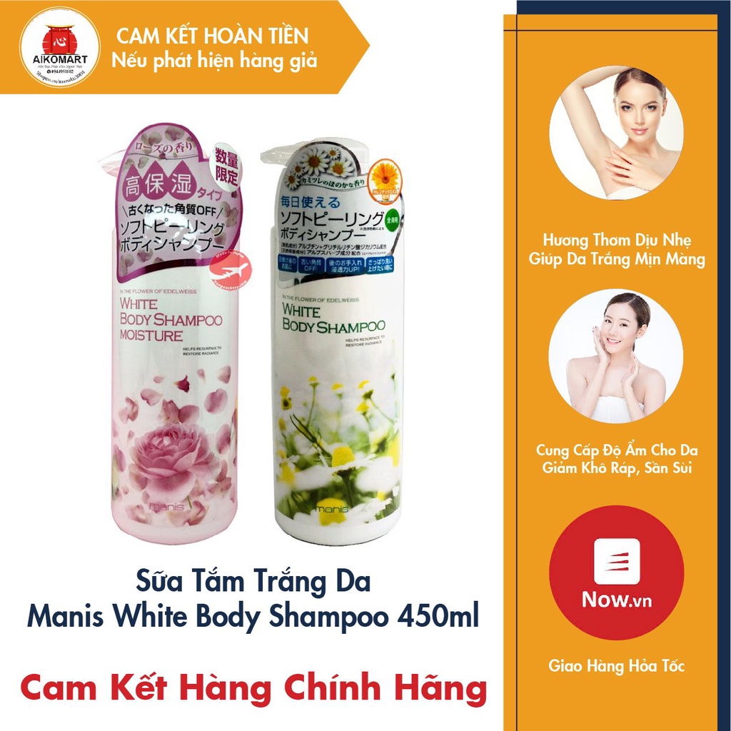 [HOT] Sữa tắm manis trắng da 450ml