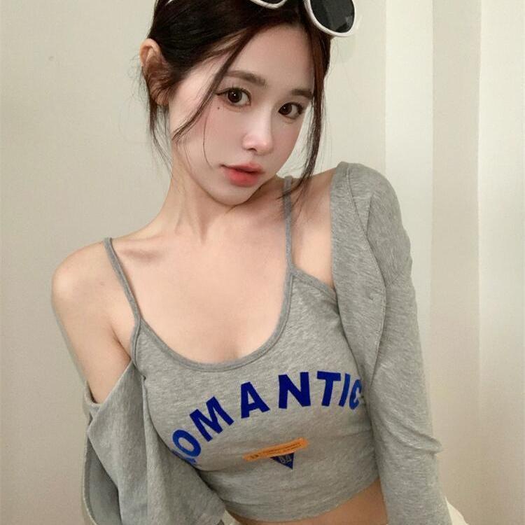 COZOK Set Áo Khoác Cardigan Tay Dài + Áo Không Tay Thời Trang Dành Cho Nữ