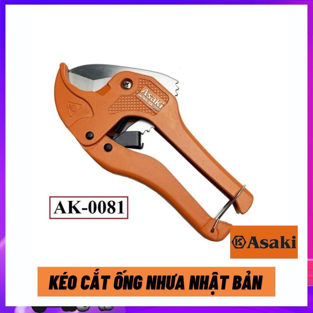 Kéo cắt ống 42mm, 63mm Asaki cao cấp cắt nhựa PVC, Kềm (kìm) cắt ống Ppr, ống nhiệt, ống HDPE chính hãng