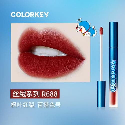 [Hàng mới về] Son Môi Dạng Lỏng COLORKEY DORAEMON Dưỡng Ẩm Lâu Trôi Màu Sắc Thời Trang | BigBuy360 - bigbuy360.vn