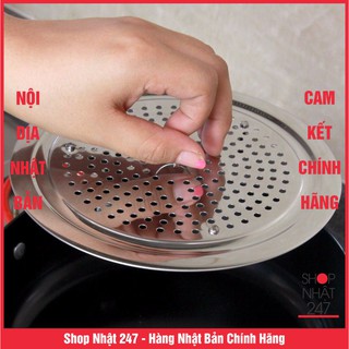 [GIẢM SỐC] Giá hấp inox Nội địa Nhật Bản