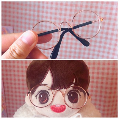 Kính 8cm cho doll