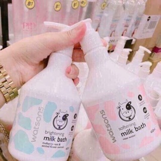 🎀🎀sữa tắm trắng da con bò watson milk bath thái lan