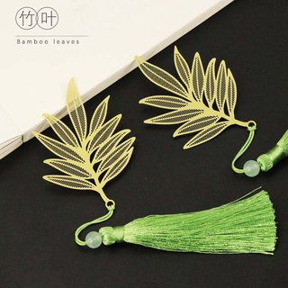 Bookmark Hình Cây Tre Bằng Đồng Thau