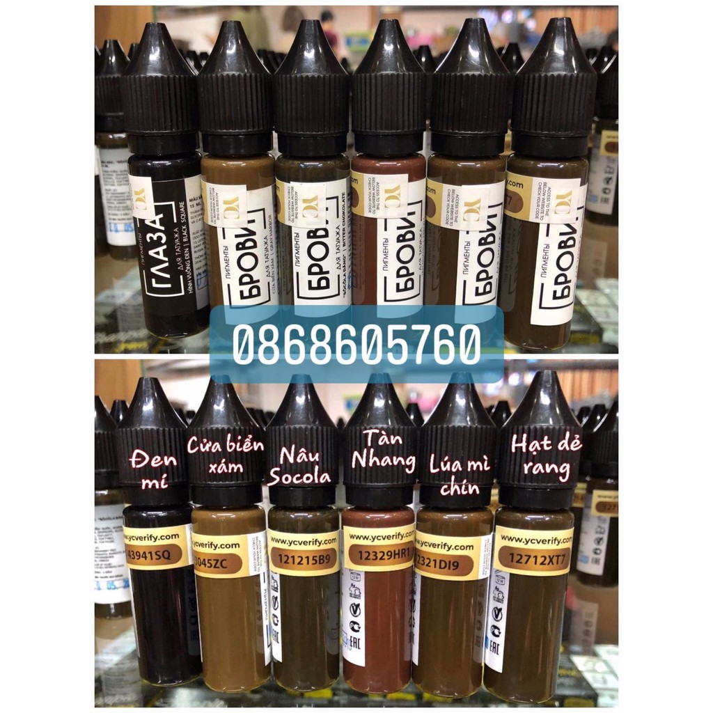 Mực brovi. | BigBuy360 - bigbuy360.vn