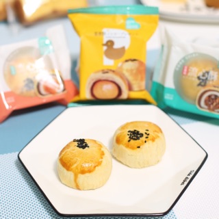 BÁNH NƯỚNG NGÀN LỚP XINXIN