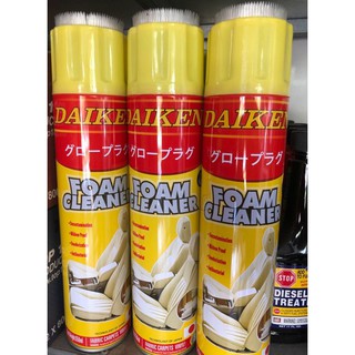 Chai Vệ Sinh Bảo Dưỡng Nệm Ghế Da DAIKEN FOAM CLEANER Made In JAPAN 650ml