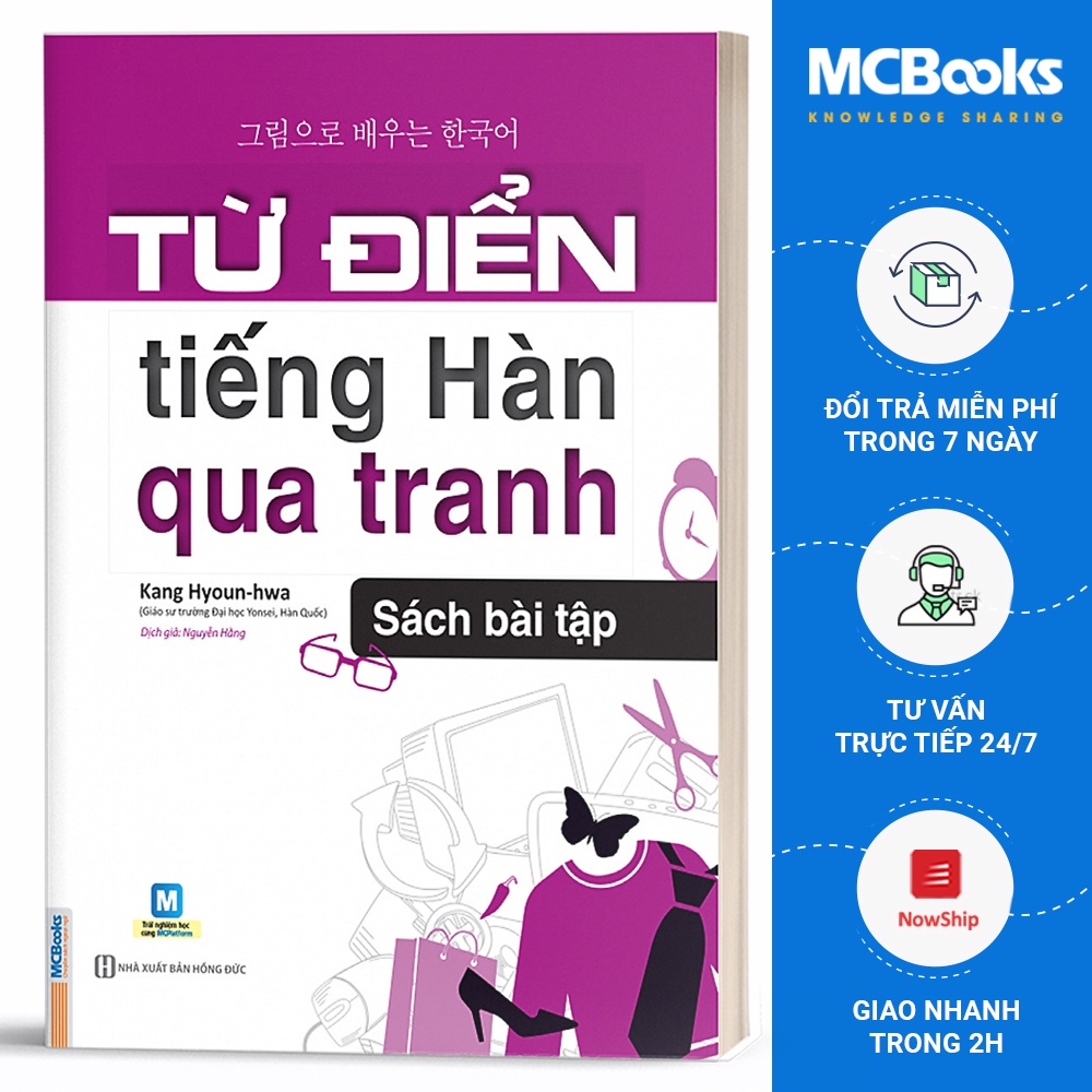 Sách - Từ Điển Tiếng Hàn Qua Tranh - Sách Bài Tập Giải Theo Chủ Đề Cuộc Sống Hàng Ngày - Kèm App Học Online