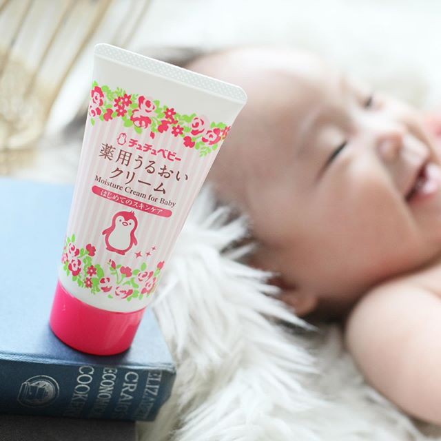 Kem dưỡng ẩm toàn thân trẻ em Chuchu Baby chính hãng nhật bản