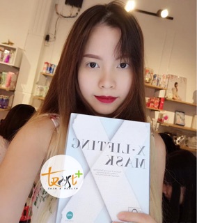 Mặt nạ đưỡng da đắp tạo VLine Genic 100 Hydrogel Puretree - 17 g