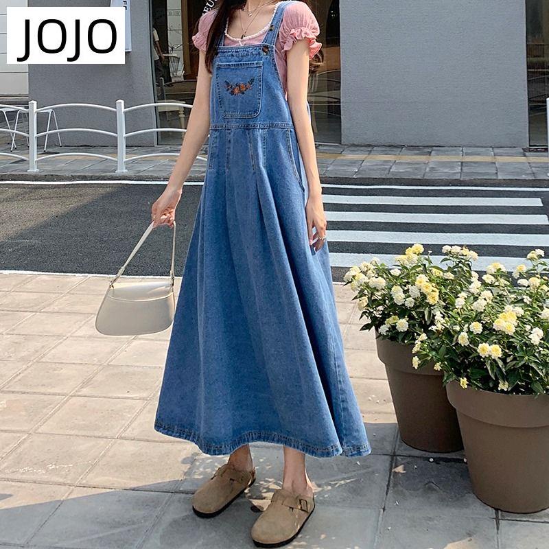 Đầm Yếm Denim Dài Dáng Rộng Thêu Họa Tiết Kiểu Retro Mỹ Xinh Xắn Cho Nữ