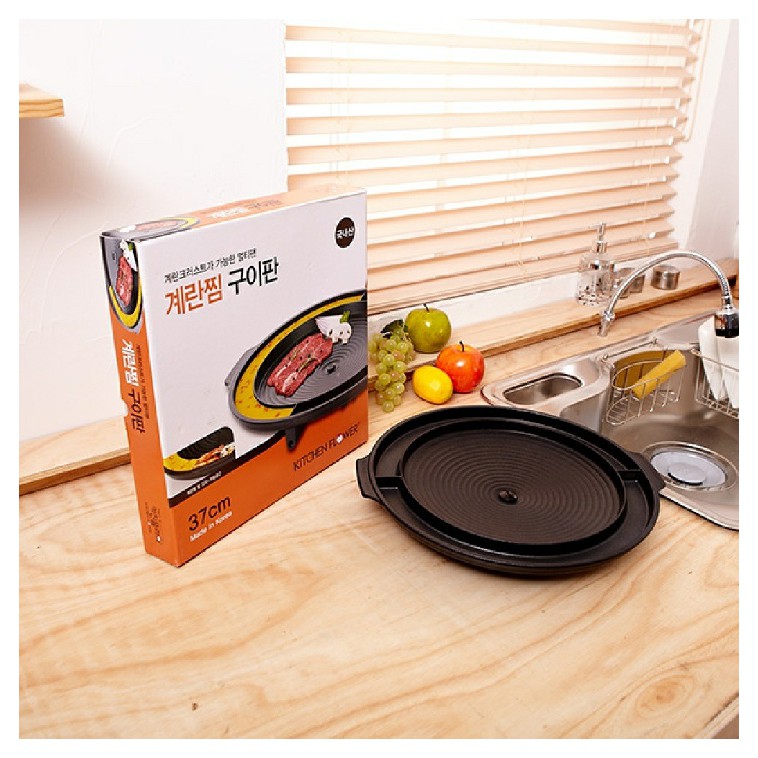 Khay nướng bếp gas Kitchen Flower Hàn Quốc 37cm NY2499