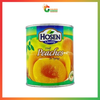 Đào/Vải Ngâm Hosen Hy Lạp