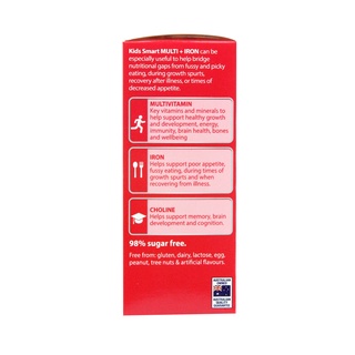 Siro bổ sung Vitamin tổng hợp + Sắt Nature's Way Kids Smart Multi Iron Liquid