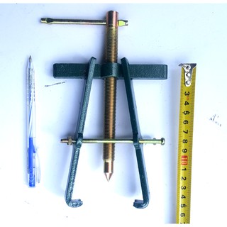 CẢO BẠC ĐẠN. VAM THÁO VÒNG BI. 15cm