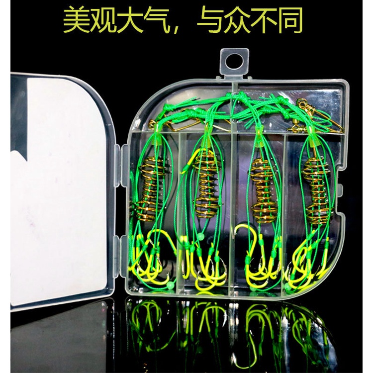 Lưỡi câu cá lăng xê  màu xanh Hộp 4 lưỡi siêu bén siêu nhậy chính hãng chất lượng giá rẻ