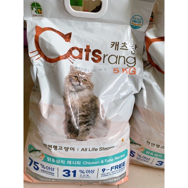 (Bao bì mới) Thức ăn mèo Catsrang 1kg - hạt Catsrang chiết túi 1kg siêu rẻ | Catrang