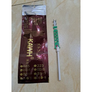 Ruột tay hàn 936