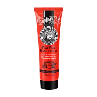 Kem đu đủ đa năng Grandpawpaw (Tuýp 25g)