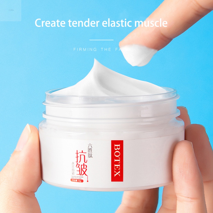 Kem Dưỡng Da Mặt Chống Nếp Nhăn Dưỡng Ẩm Làm Trắng Da Thu Nhỏ Lỗ Chân Lông Kiểm Soát Dầu 50g