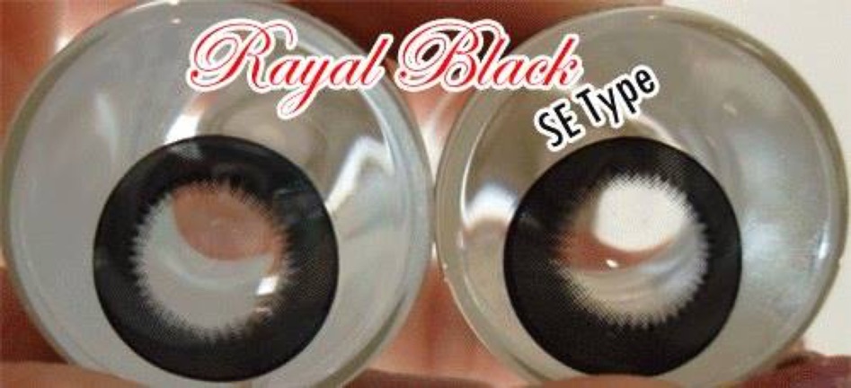 giá 1 cặp lens cận đen 14.5mm có LỆCH ĐỘ sẵn 0-9 độ áp tròng màu đen kính giãn tròng cận chính hãng Hàn quốc G1004 black