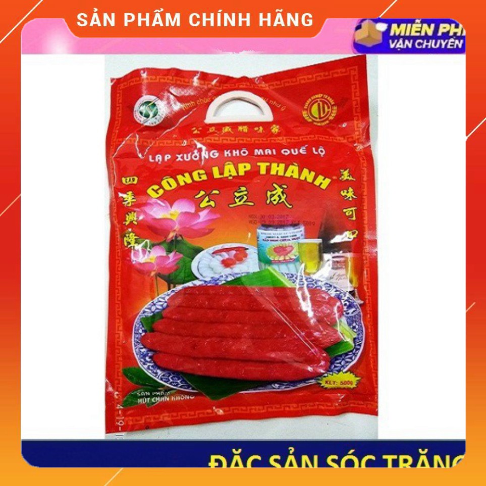 Lạp Xưởng Khô Mai Quế Lộ Công Lập Thành 500g Đặc sản Sóc Trăng]