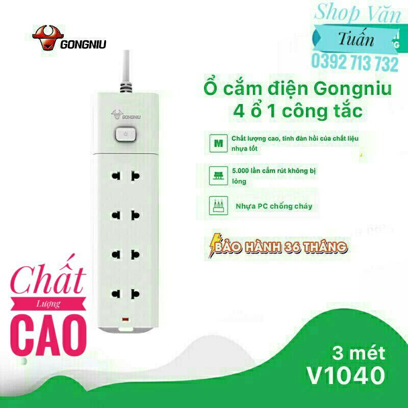 Ổ Cắm Điện Gongniu 4 Ổ 1 Công Tắc-2500W/10A-V1040-Chính Hãng
